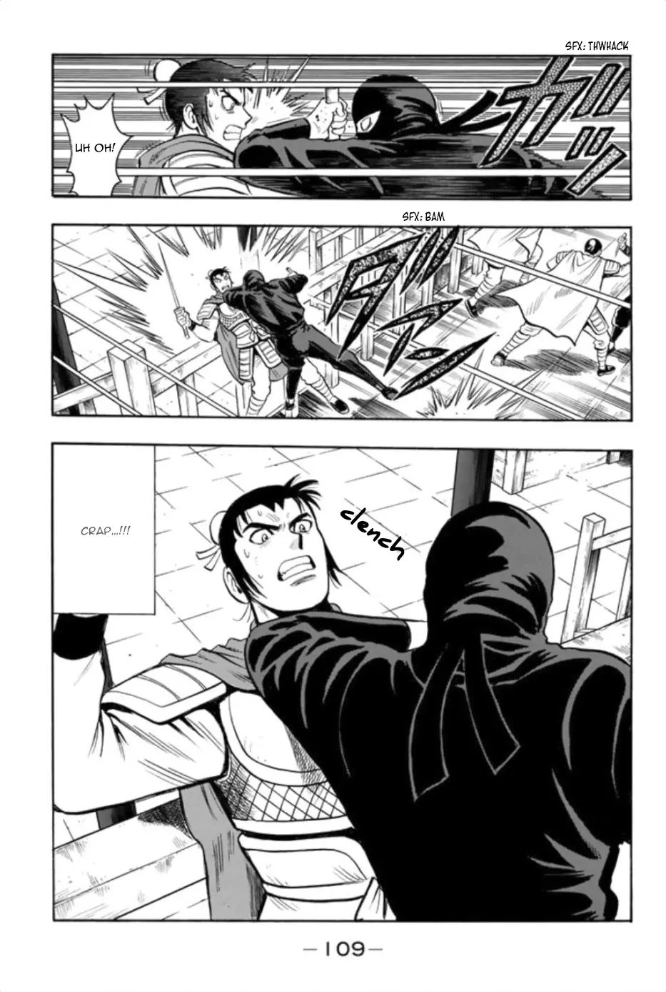 Tekken Chinmi Legends vol.16 chapter 77 - page 21