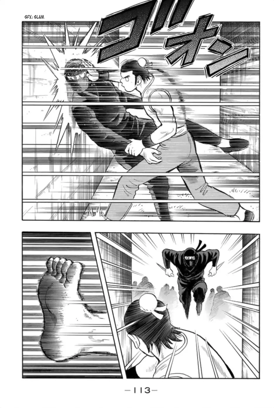 Tekken Chinmi Legends vol.16 chapter 77 - page 25