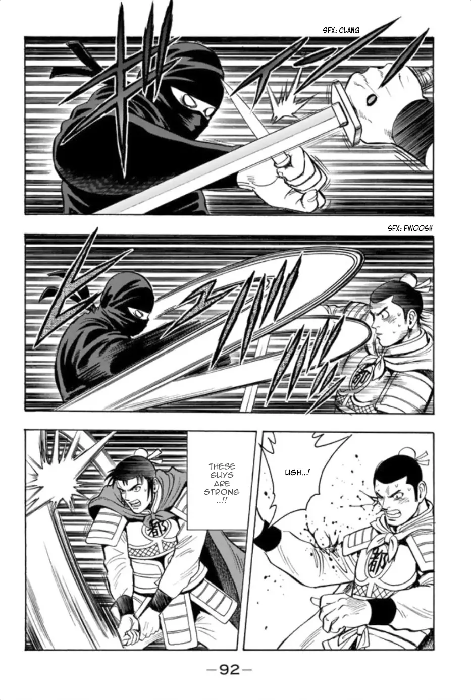 Tekken Chinmi Legends vol.16 chapter 77 - page 4