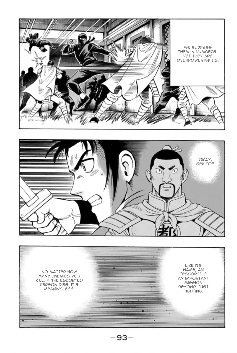 Tekken Chinmi Legends vol.16 chapter 77 - page 5