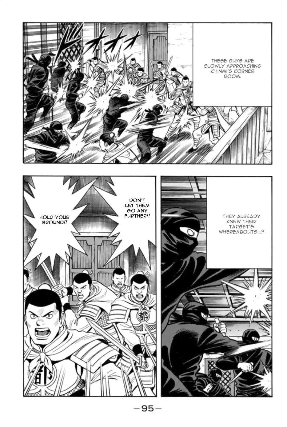 Tekken Chinmi Legends vol.16 chapter 77 - page 7