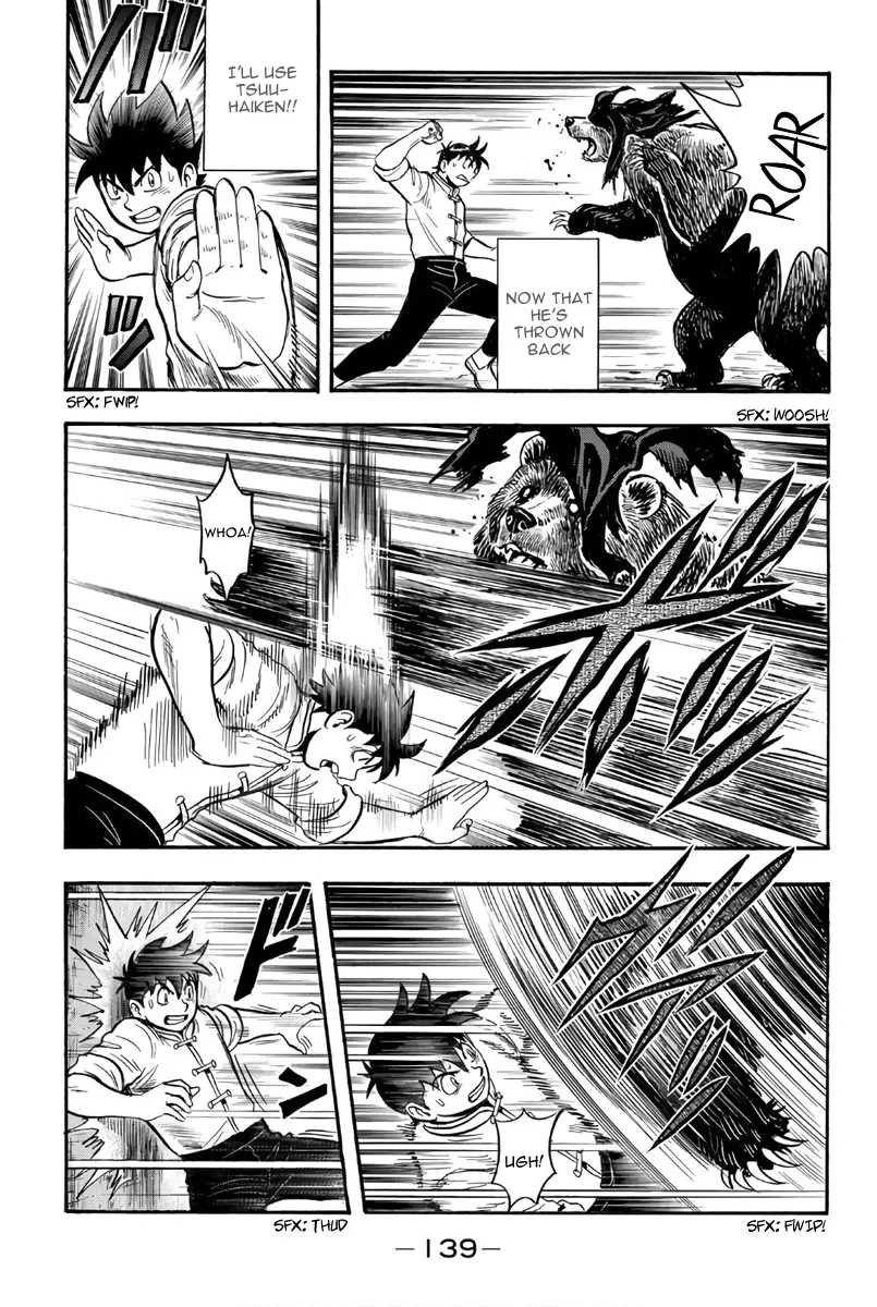 Tekken Chinmi Legends vol.24 chapter 123 - page 14