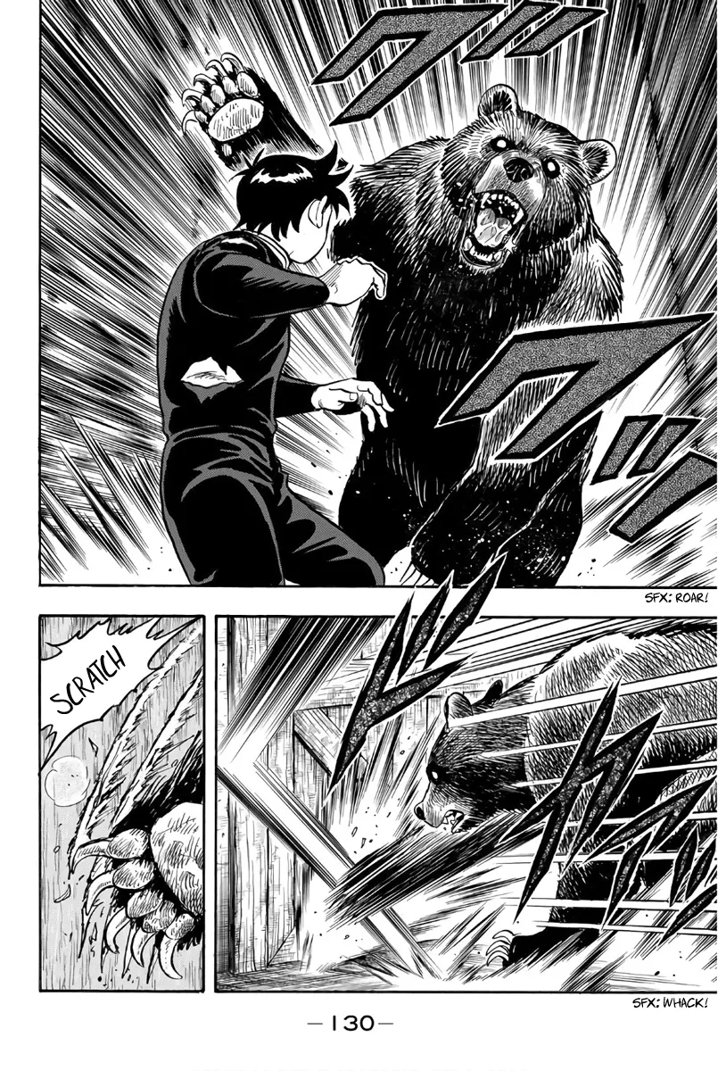 Tekken Chinmi Legends vol.24 chapter 123 - page 5