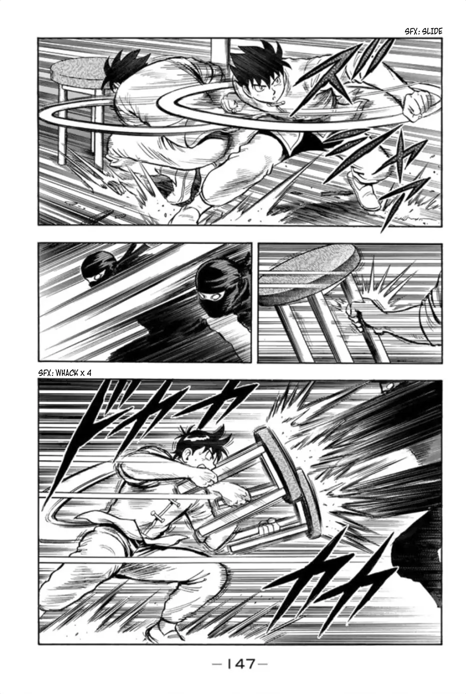 Tekken Chinmi Legends vol.16 chapter 78 - page 23