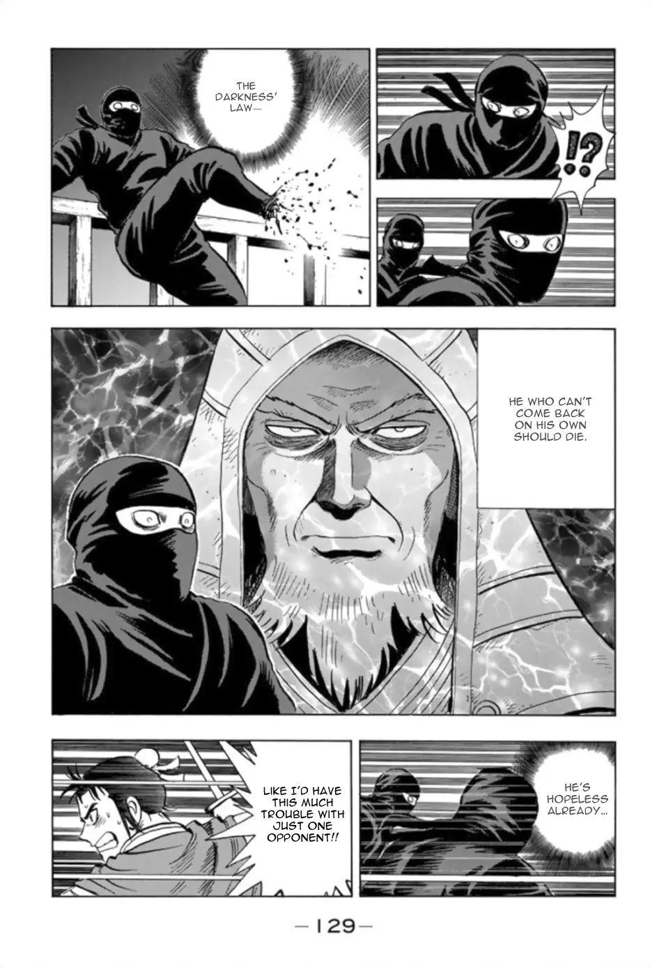 Tekken Chinmi Legends vol.16 chapter 78 - page 8