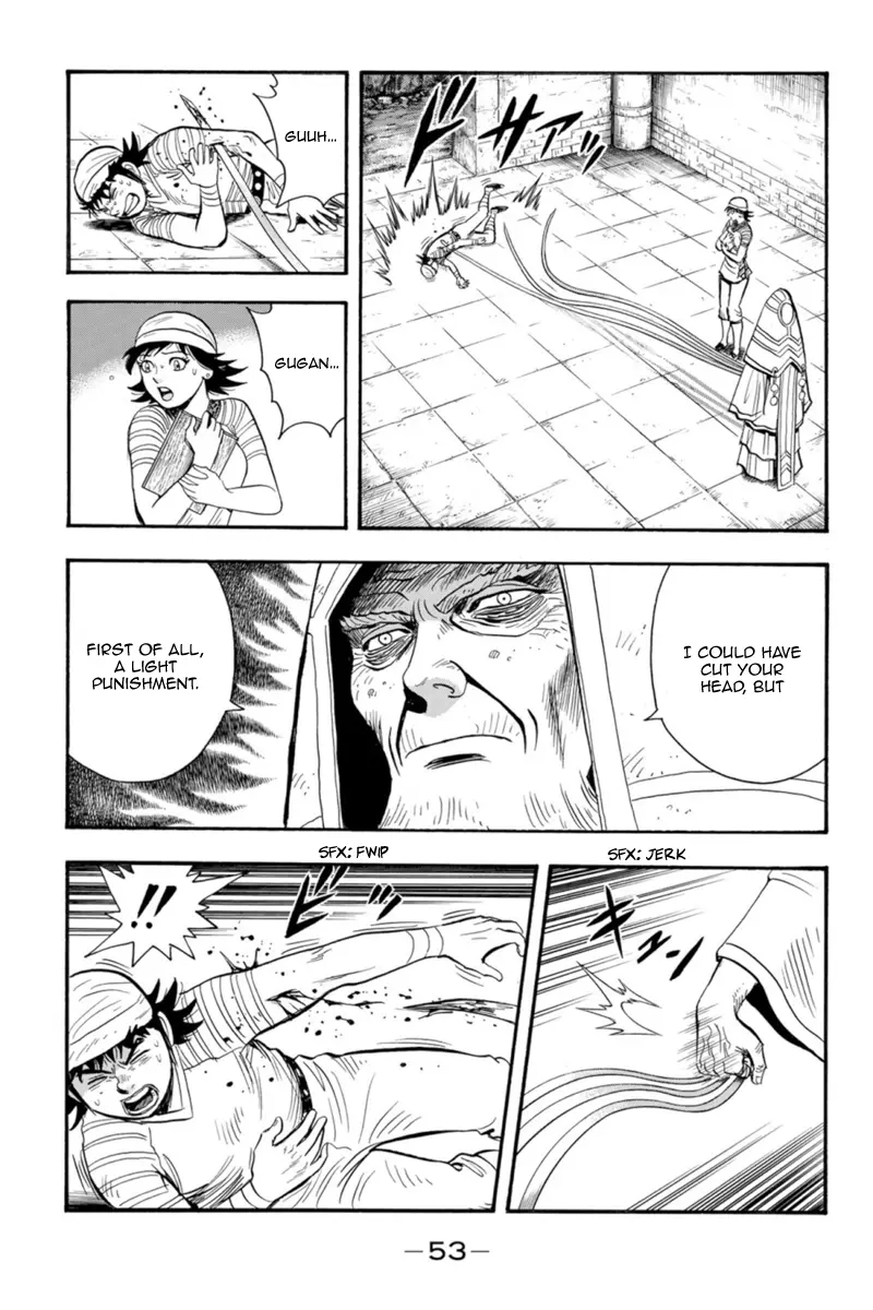 Tekken Chinmi Legends vol.25 chapter 126 - page 4