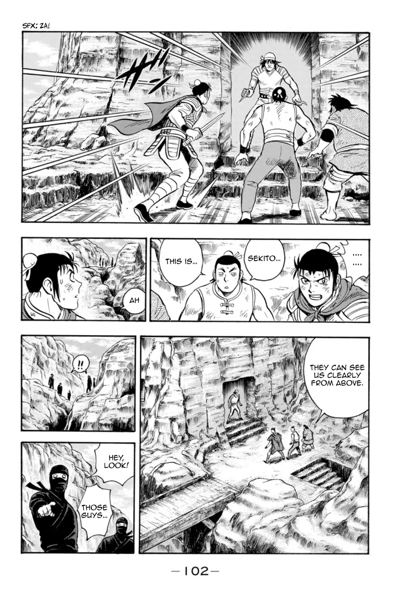 Tekken Chinmi Legends vol.25 chapter 128 - page 11