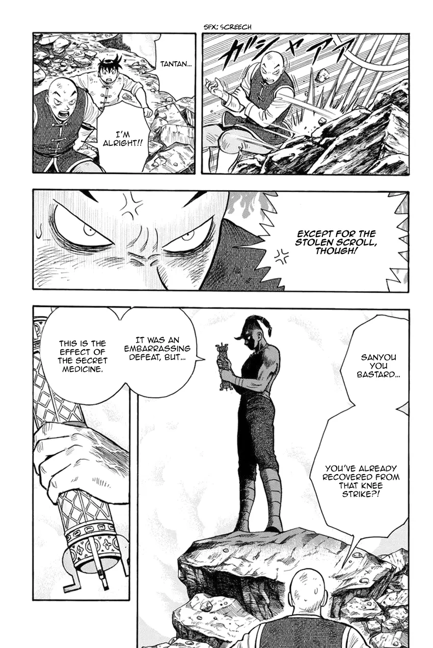 Tekken Chinmi Legends vol.28 chapter 149 - page 24