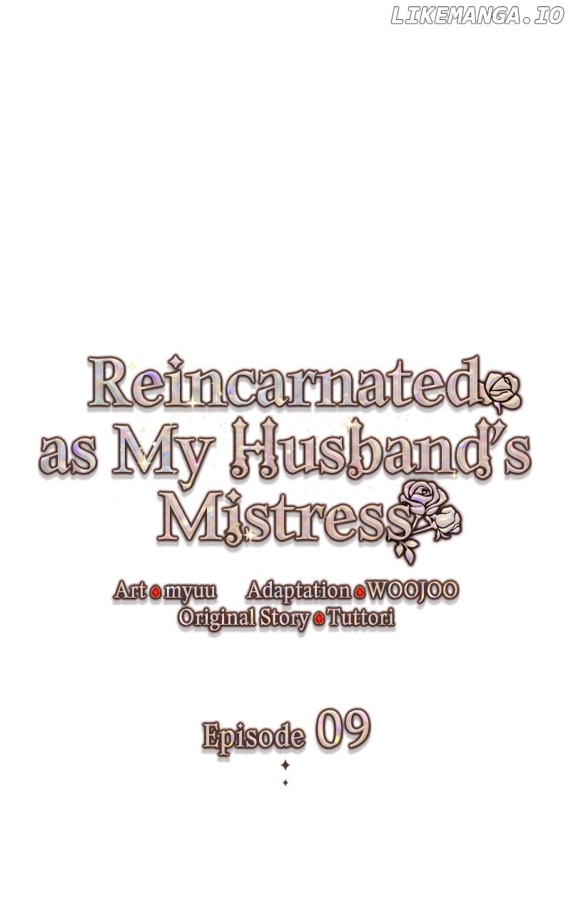 Reincarnating as My Husband’s Mistress Chapter 9 - page 36