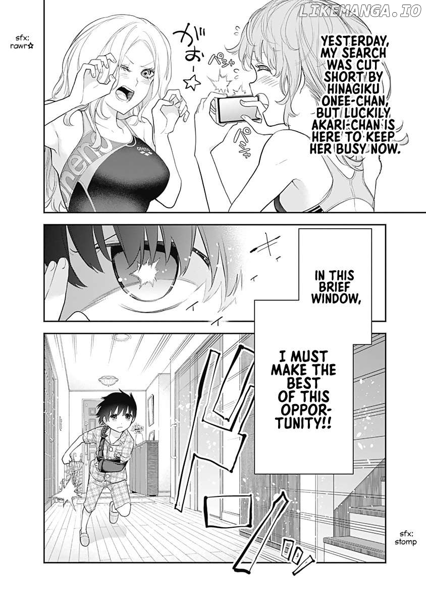 The Shikisaki Sisters Want To Be Exposed Chapter 16 - page 15