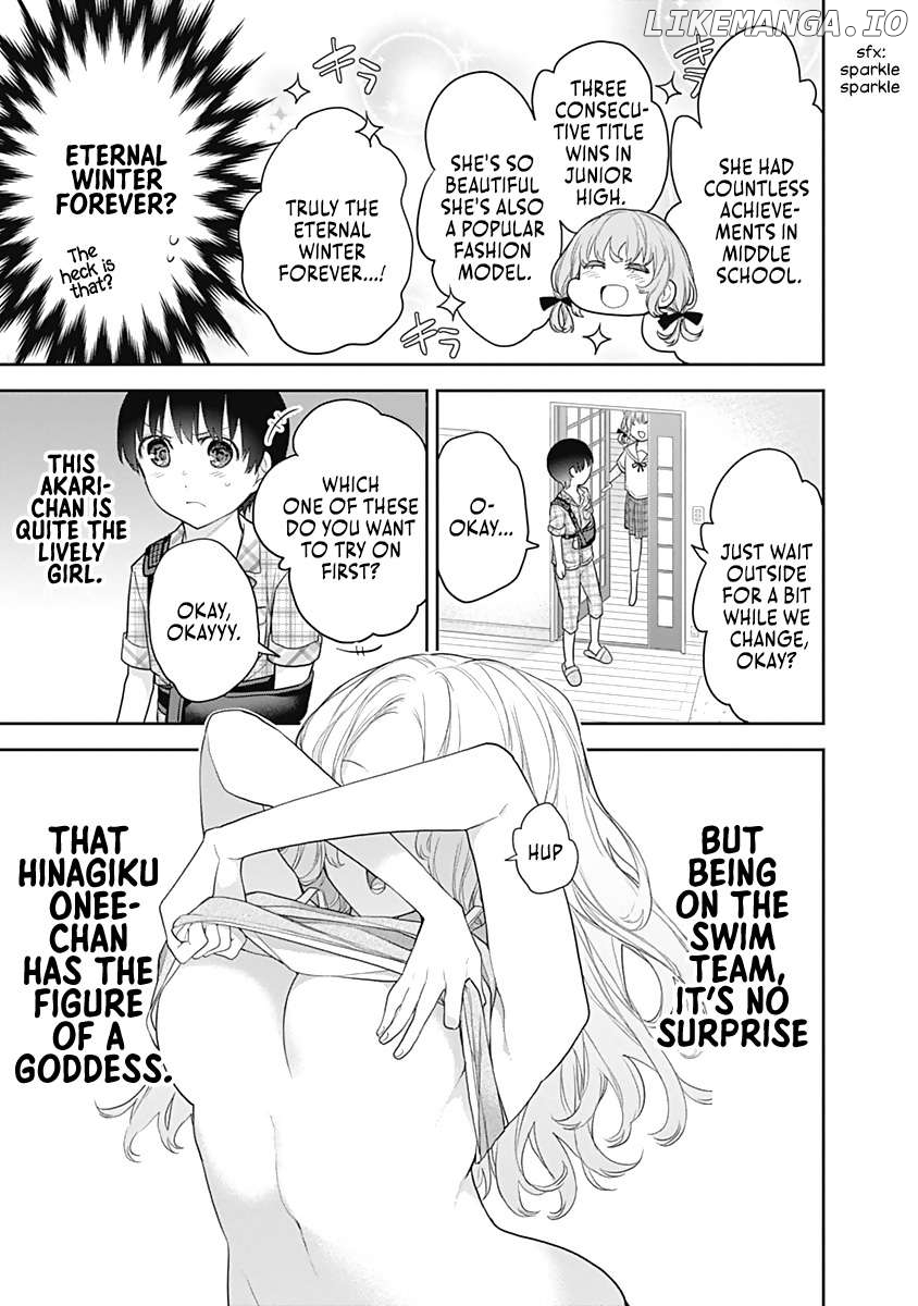 The Shikisaki Sisters Want To Be Exposed Chapter 16 - page 6