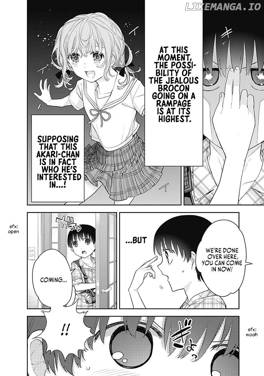 The Shikisaki Sisters Want To Be Exposed Chapter 16 - page 7