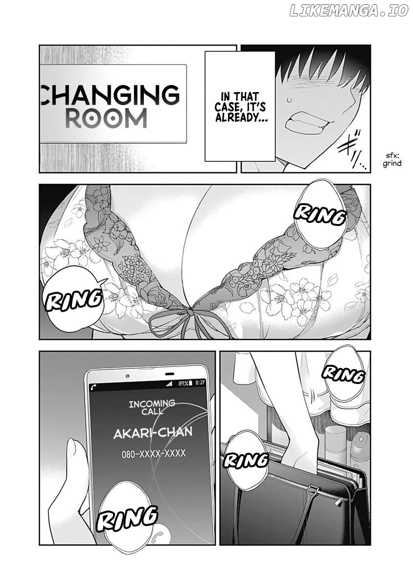 The Shikisaki Sisters Want To Be Exposed Chapter 17 - page 13