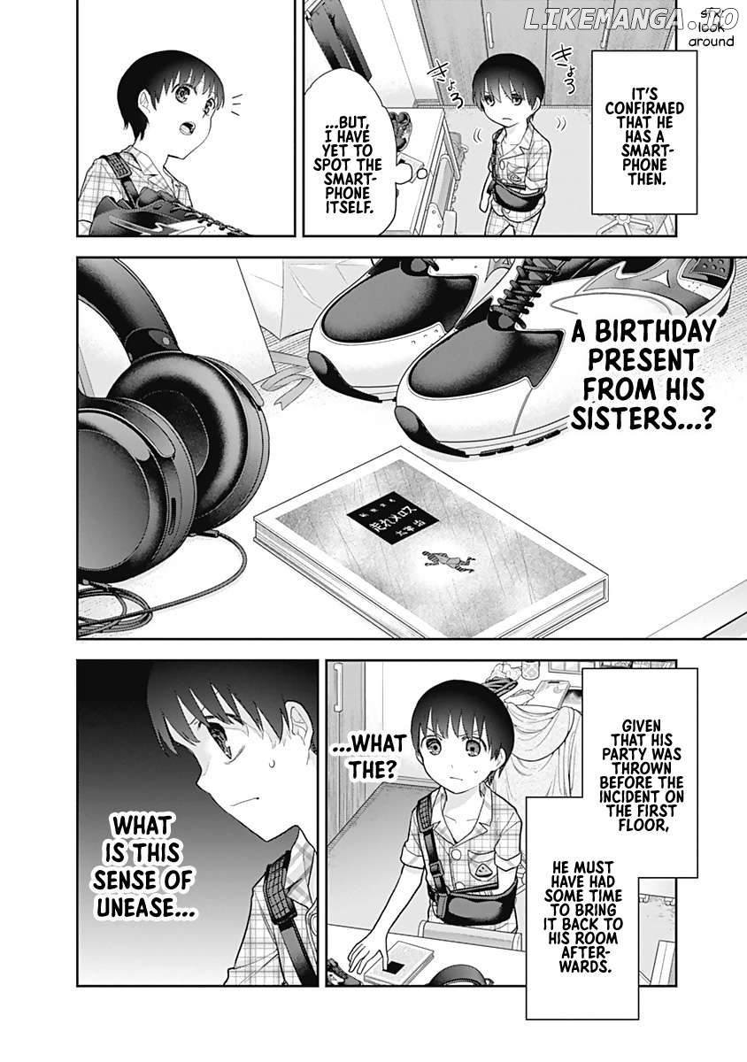 The Shikisaki Sisters Want To Be Exposed Chapter 17 - page 4