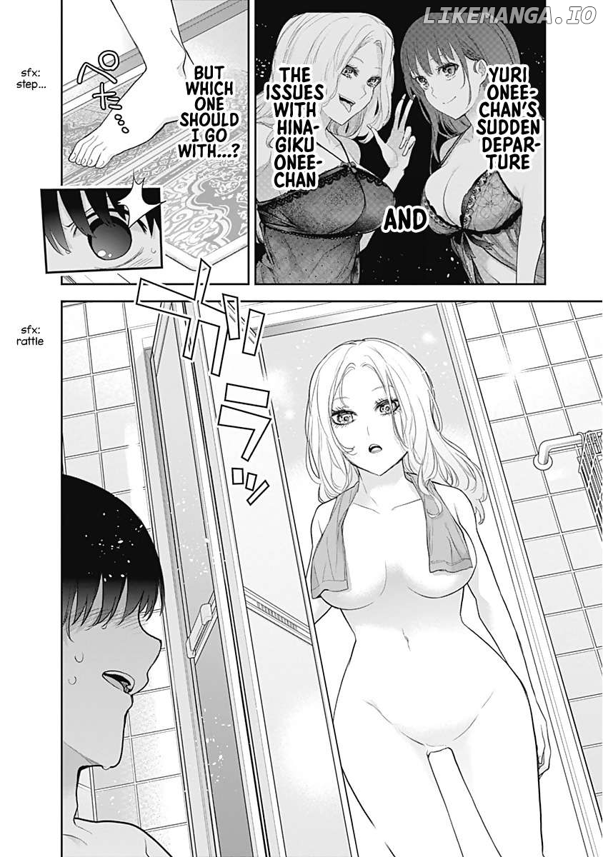 The Shikisaki Sisters Want To Be Exposed Chapter 18 - page 2