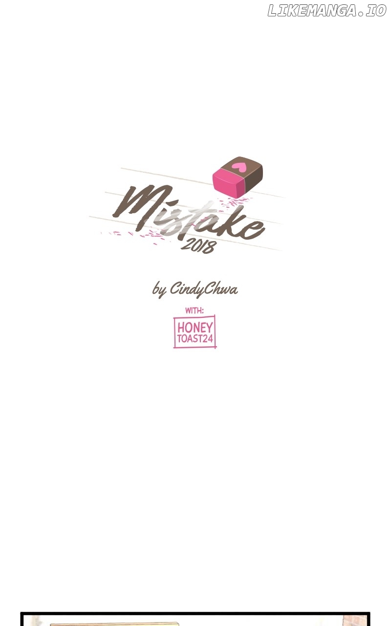 Mistake - Manhwa Chapter 123 - page 1