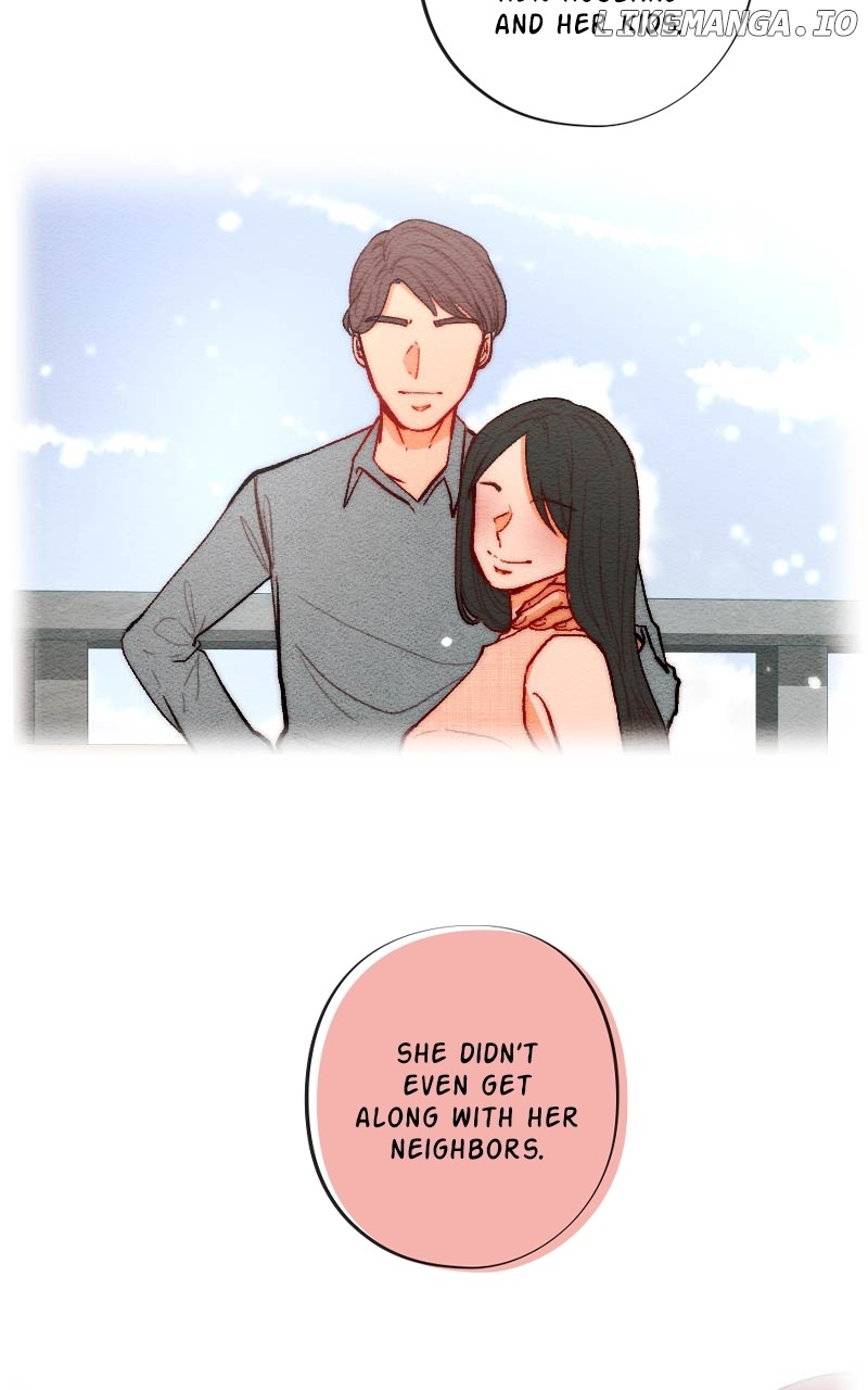 Mistake - Manhwa Chapter 124 - page 6