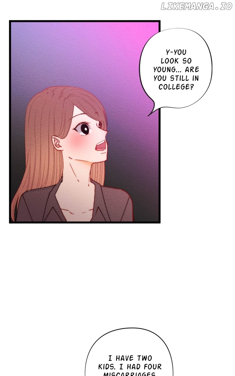 Mistake - Manhwa Chapter 125 - page 16