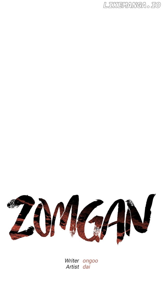 ZomGan - Manhwa Chapter 100 - page 51