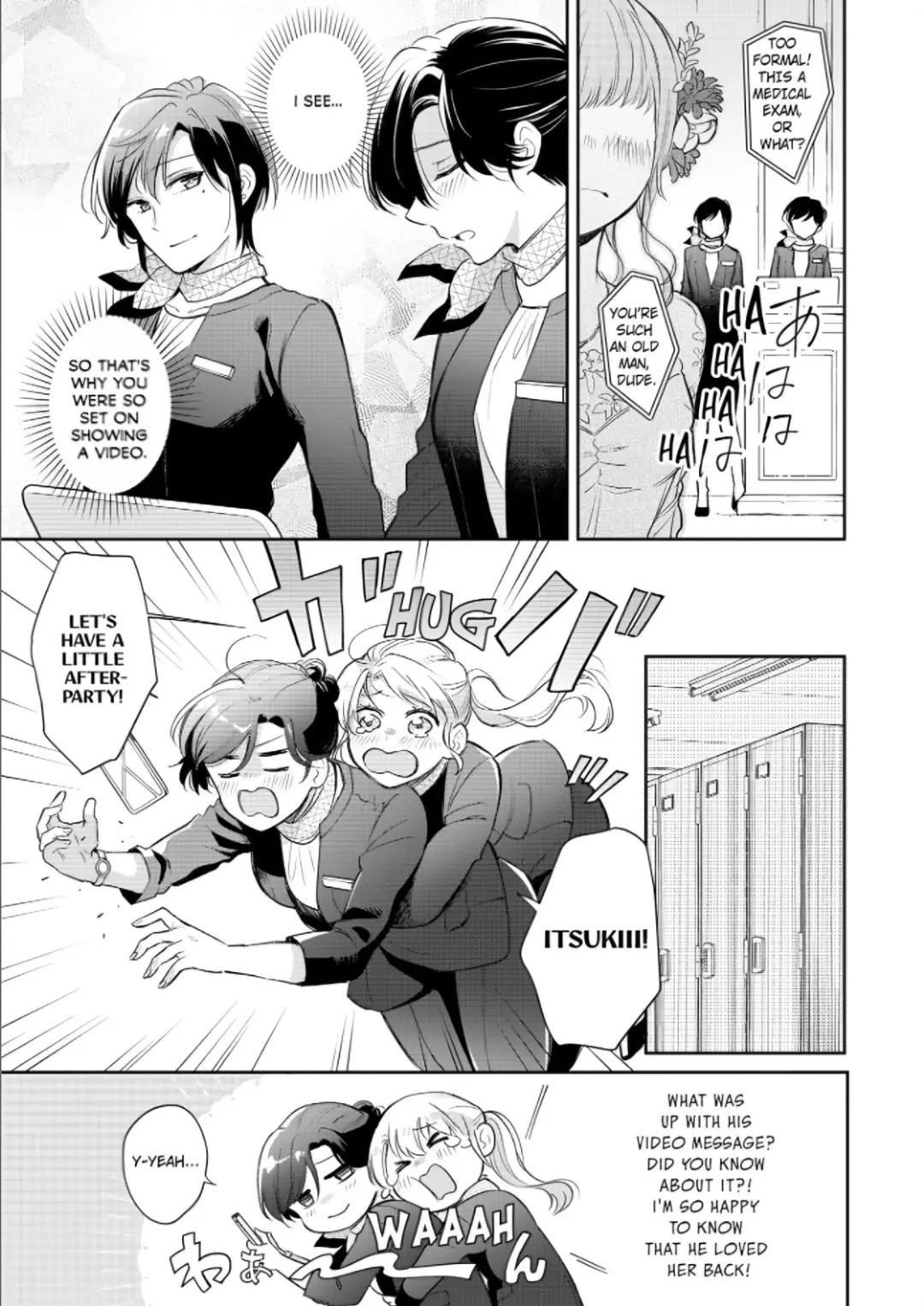 Zettai nai Osananajimi to Wakeari na SEX Chapter 4 - page 23