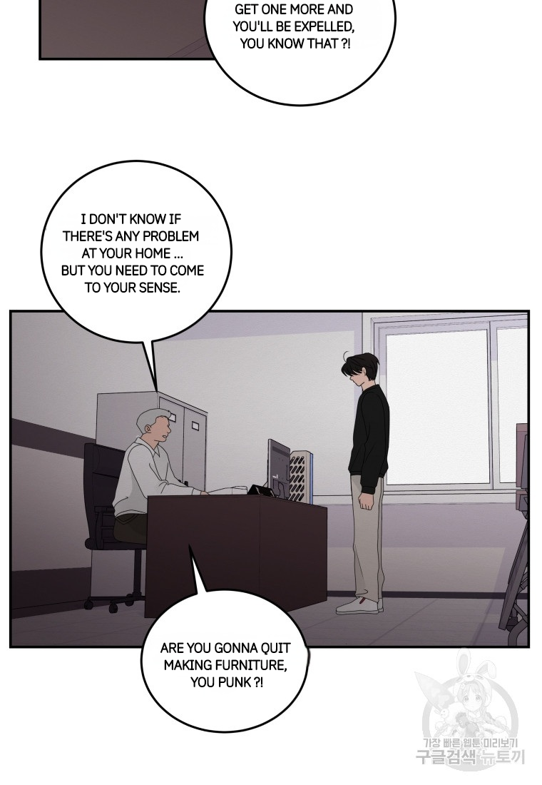 Noise's comeback Chapter 16 - page 24