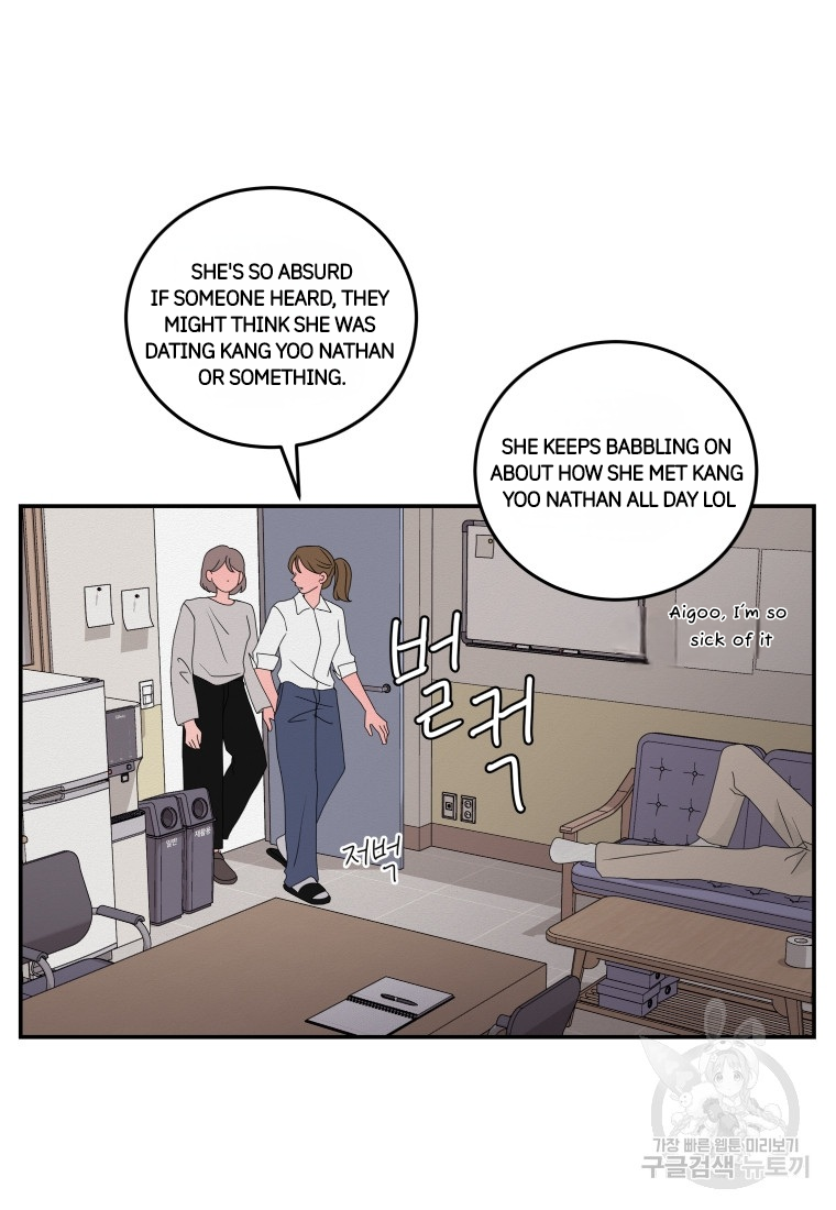 Noise's comeback Chapter 18 - page 55