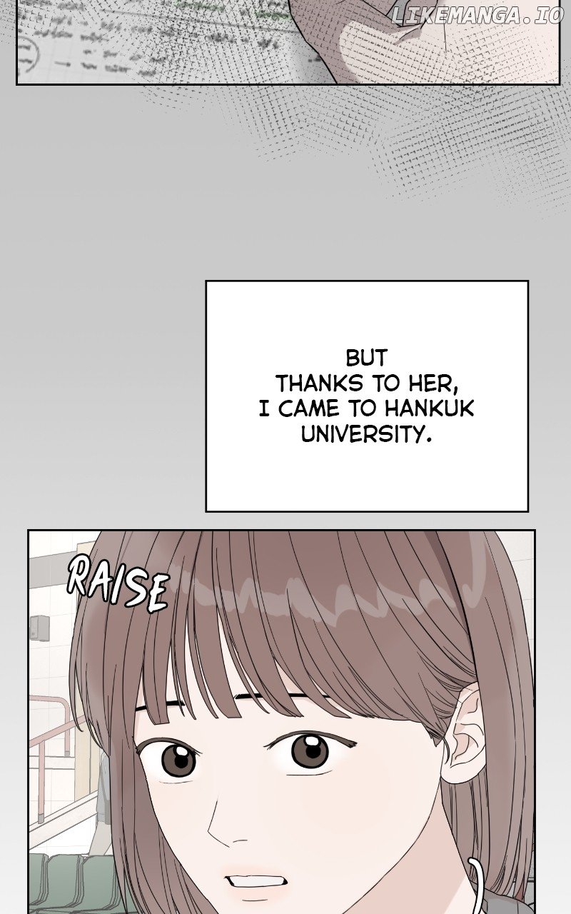 Degree of Love Chapter 15 - page 15