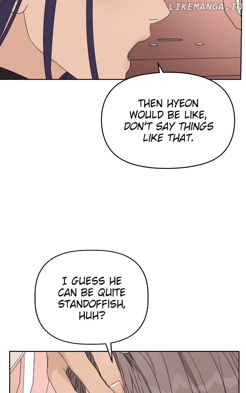 Degree of Love Chapter 15 - page 54