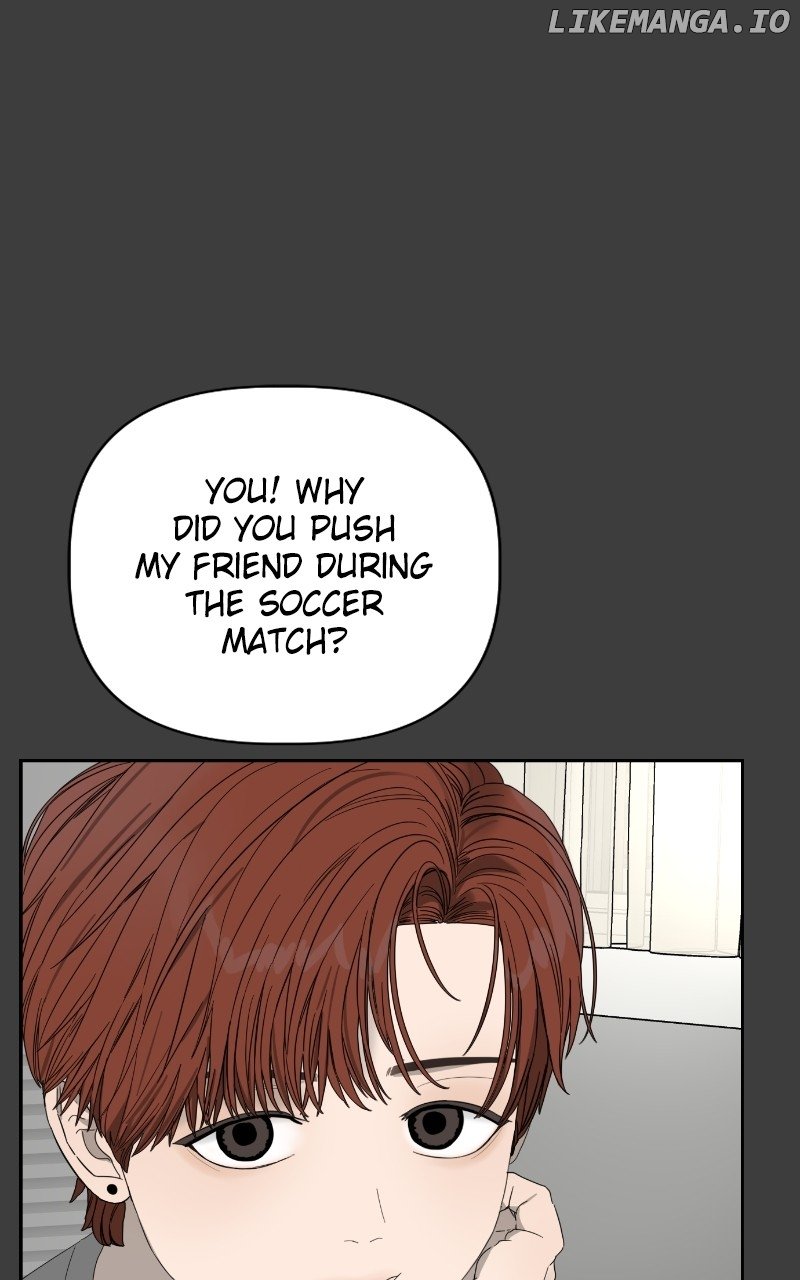 Degree of Love Chapter 16 - page 1