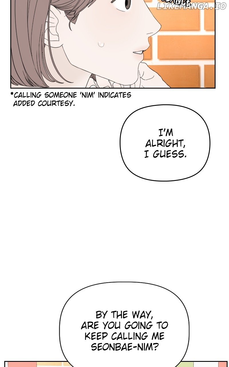 Degree of Love Chapter 16 - page 43