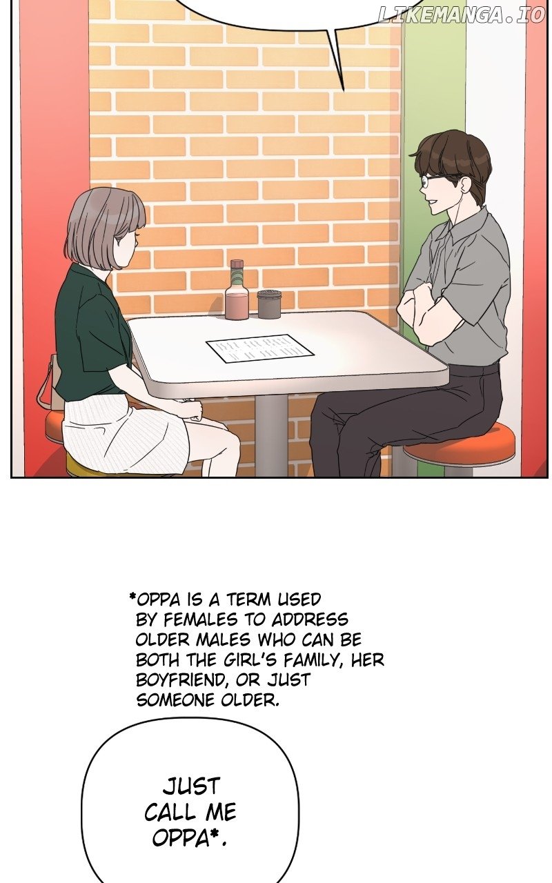 Degree of Love Chapter 16 - page 44