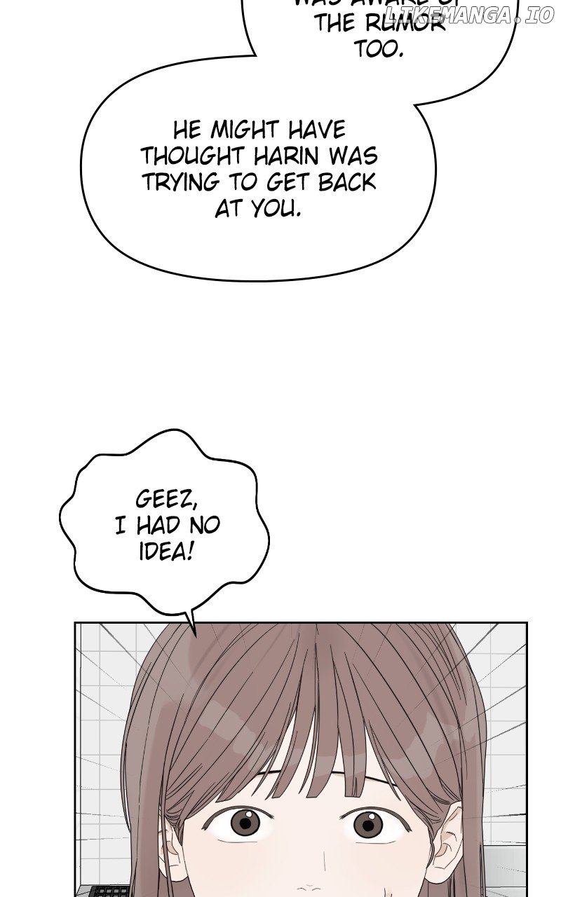 Degree of Love Chapter 16 - page 83