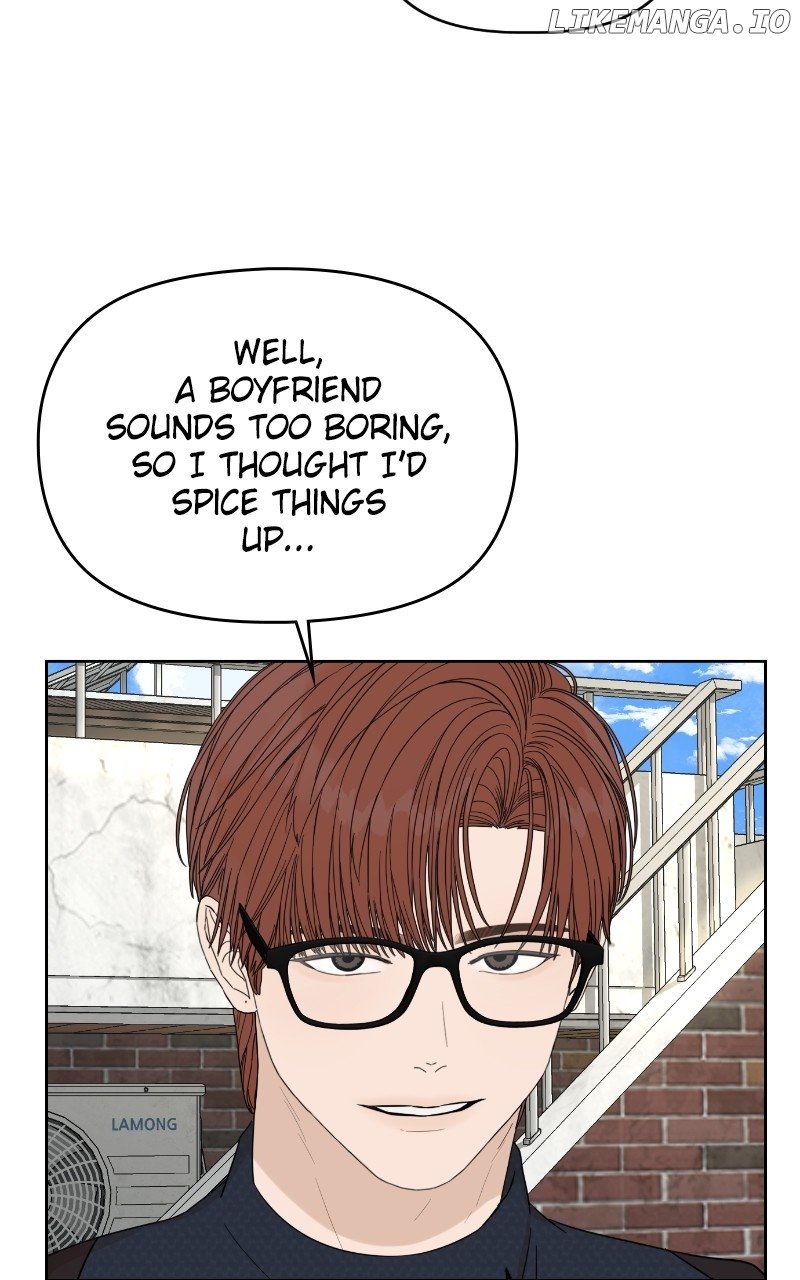 Degree of Love Chapter 18 - page 74