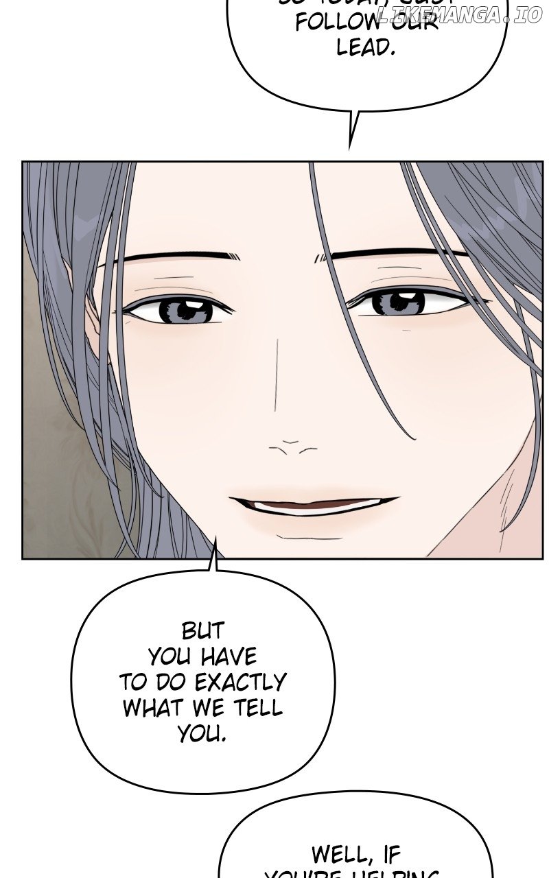 Degree of Love Chapter 18 - page 84