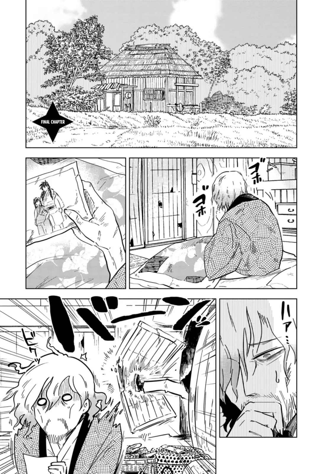 Living With A Kunoichi Chapter 30 - page 1