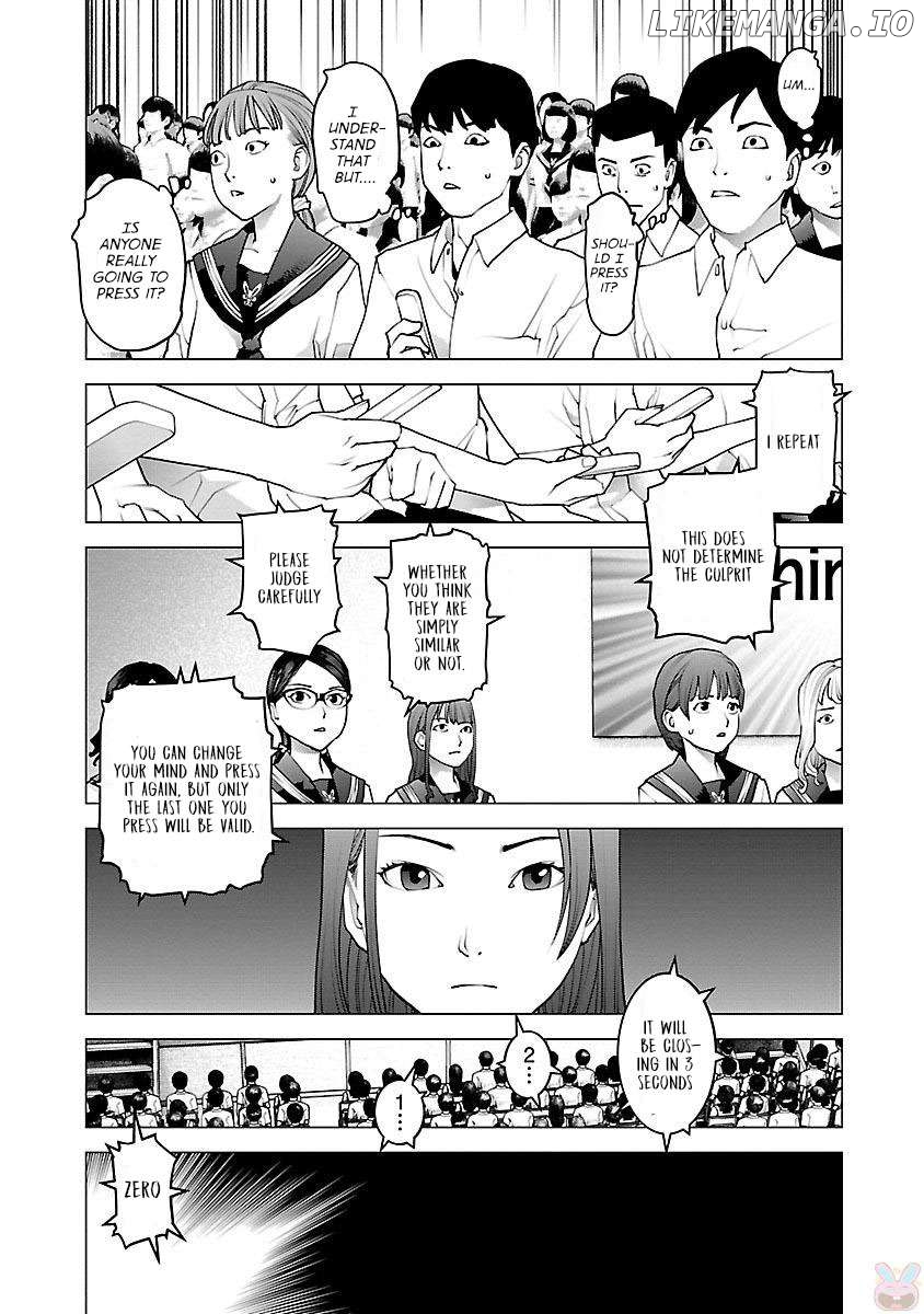 Seishokuki - Manga Chapter 81 - page 13