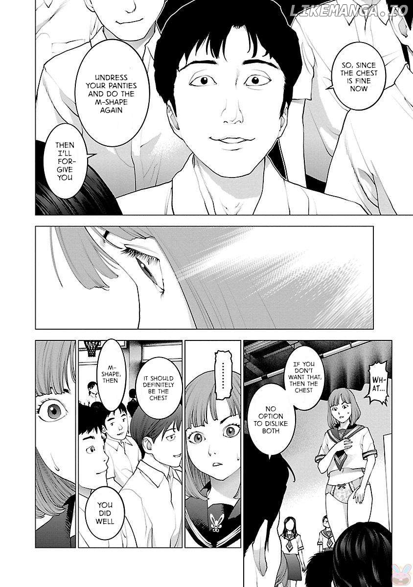 Seishokuki - Manga Chapter 87 - page 14