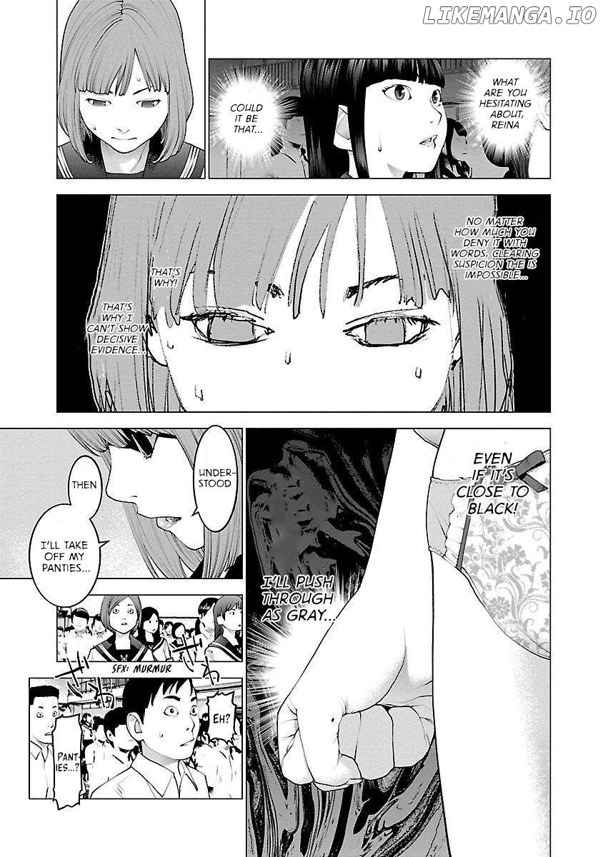 Seishokuki - Manga Chapter 87 - page 15