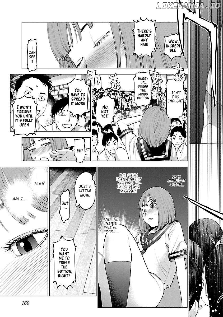 Seishokuki - Manga Chapter 87 - page 20