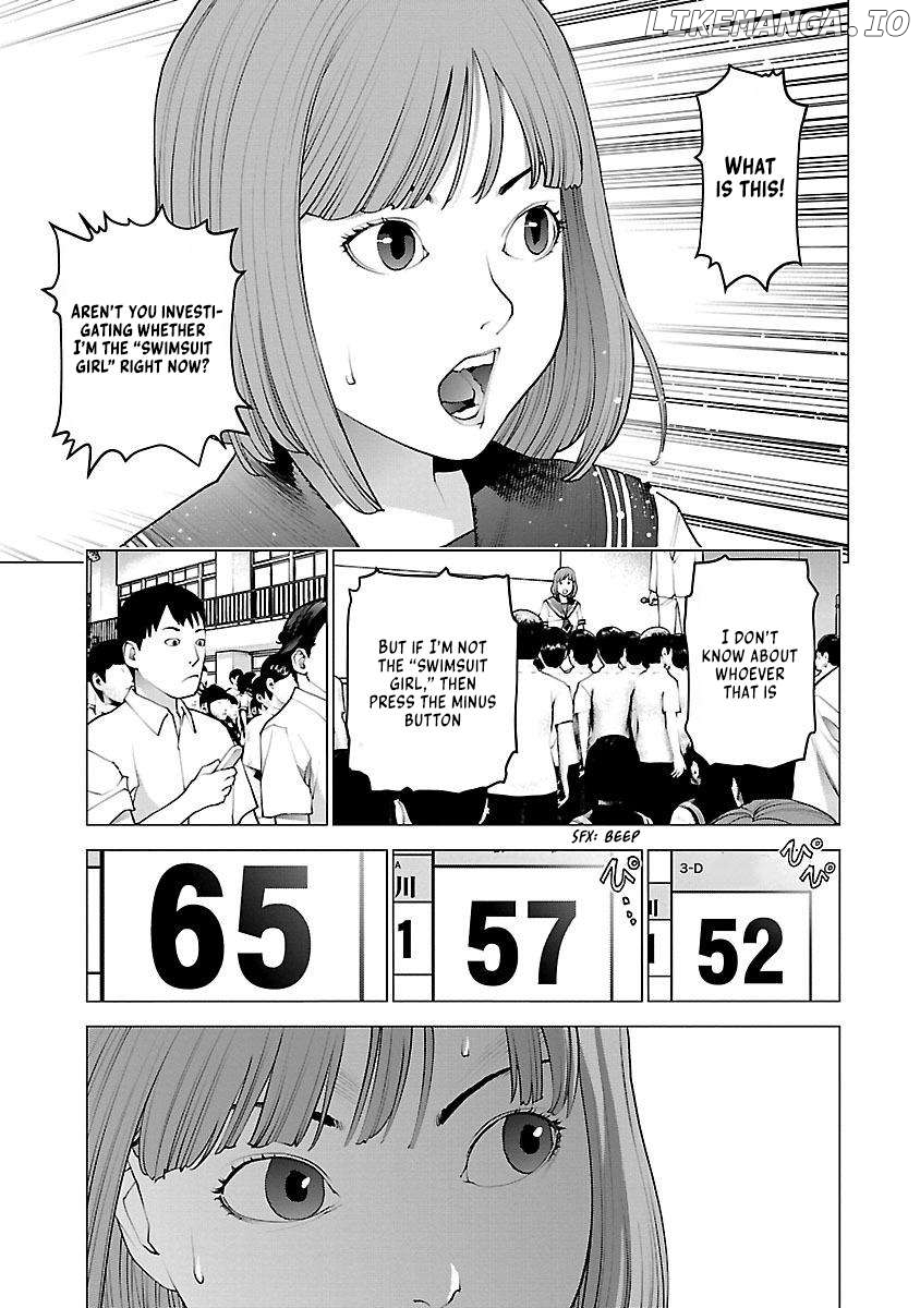 Seishokuki - Manga Chapter 87 - page 7