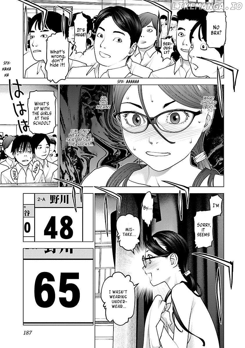 Seishokuki - Manga Chapter 88 - page 14