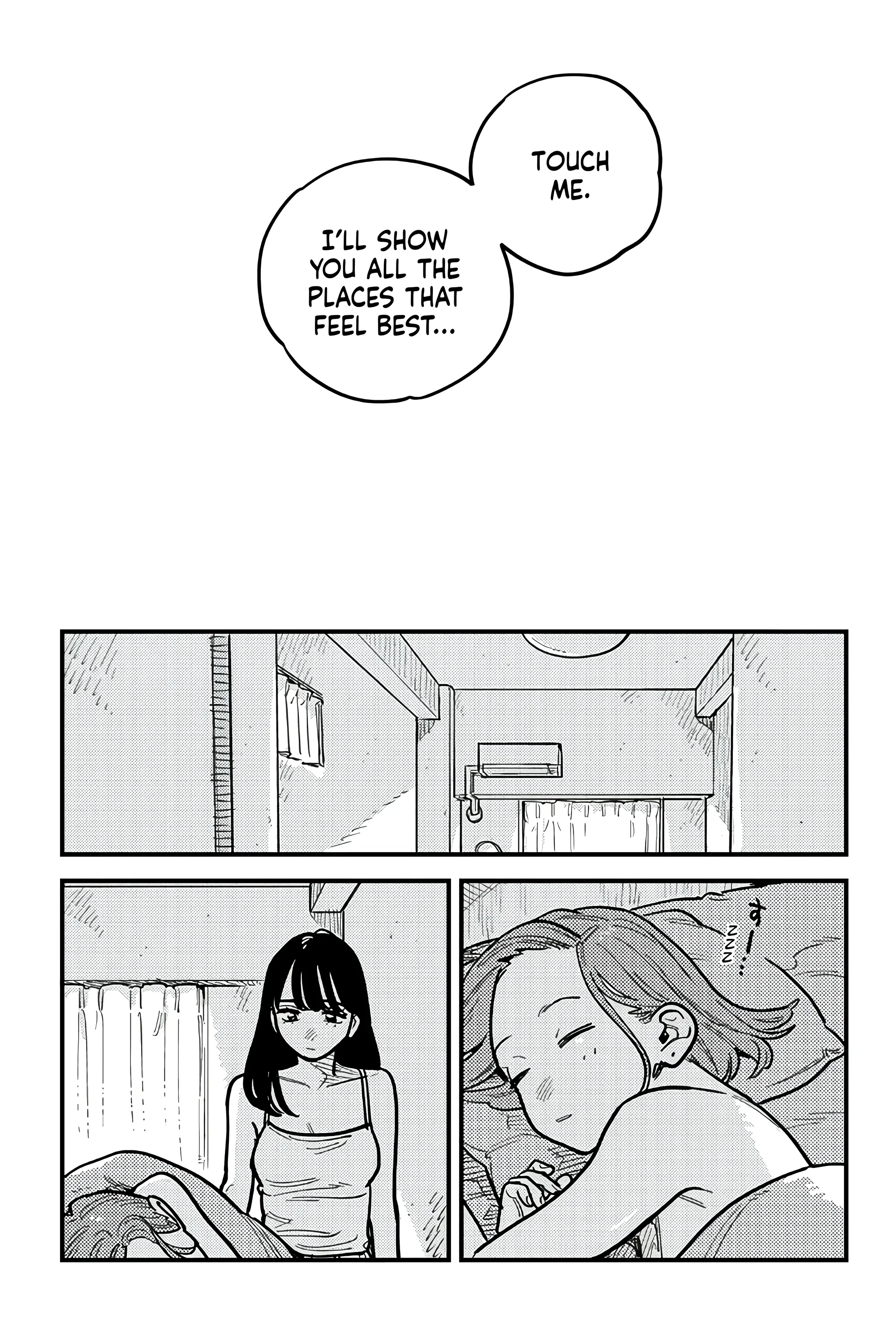 So, Do You Wanna Go Out, Or? Chapter 122 - page 13