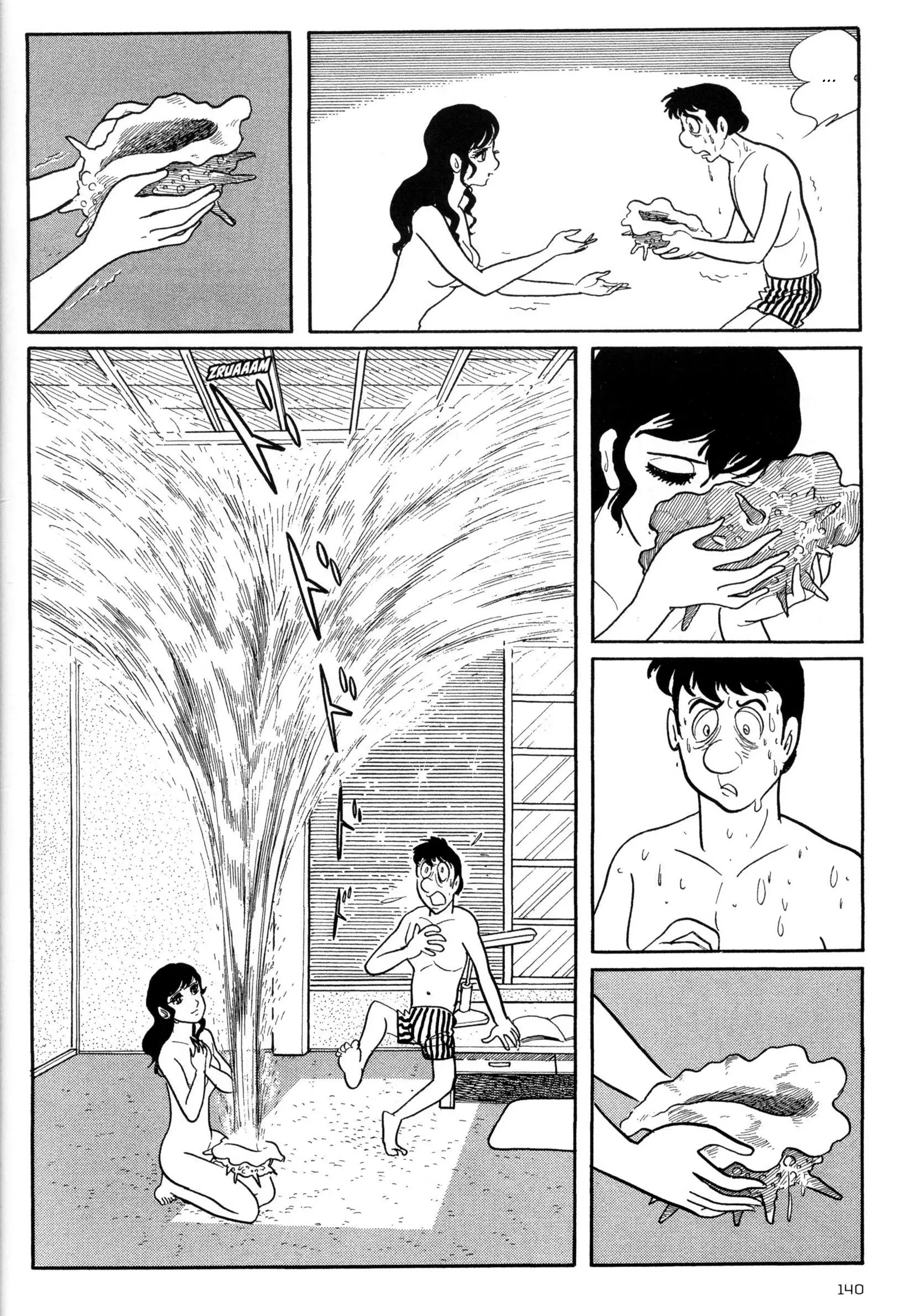 Forbidden Ishinomori Chapter 6 - page 23