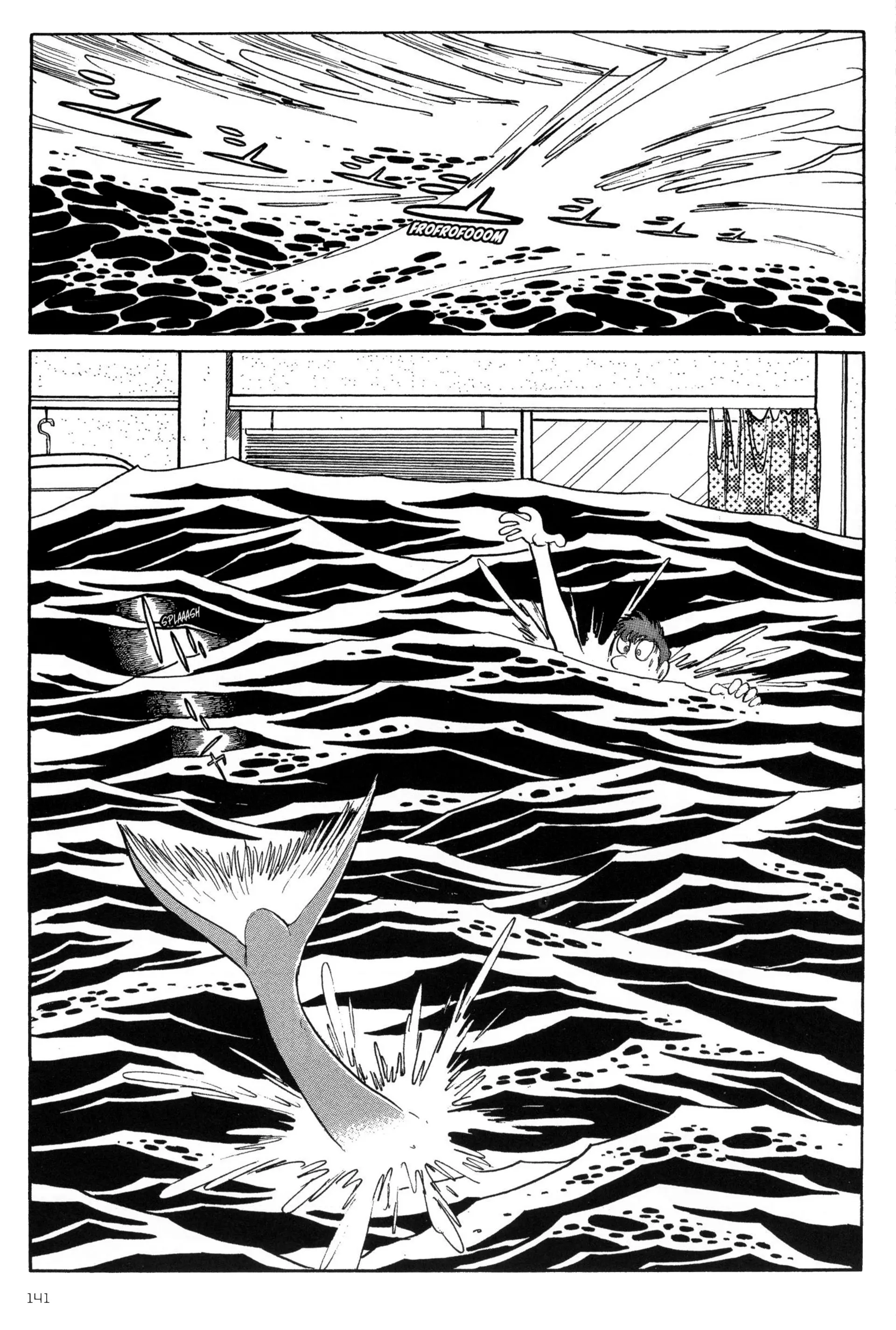 Forbidden Ishinomori Chapter 6 - page 24