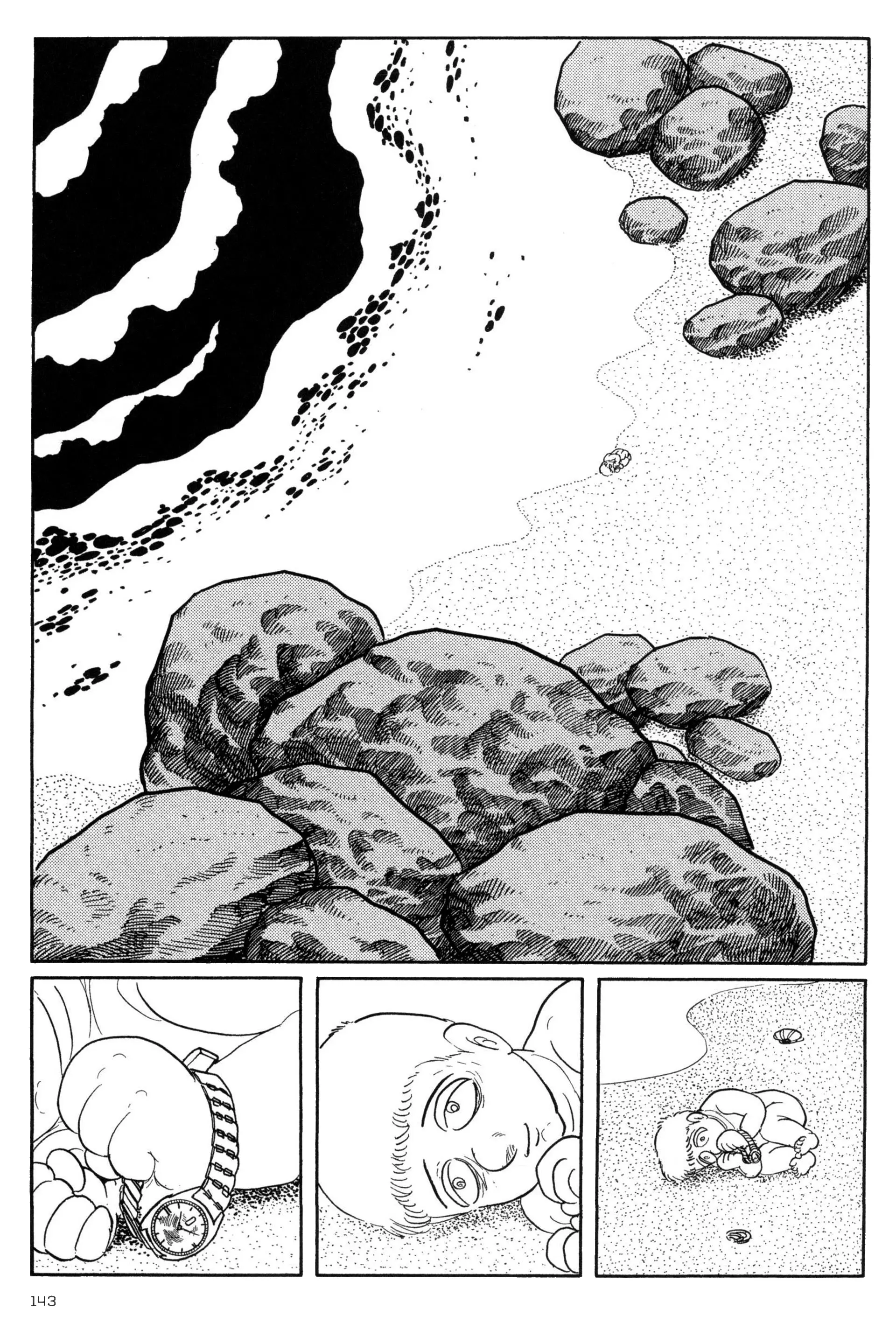 Forbidden Ishinomori Chapter 6 - page 26