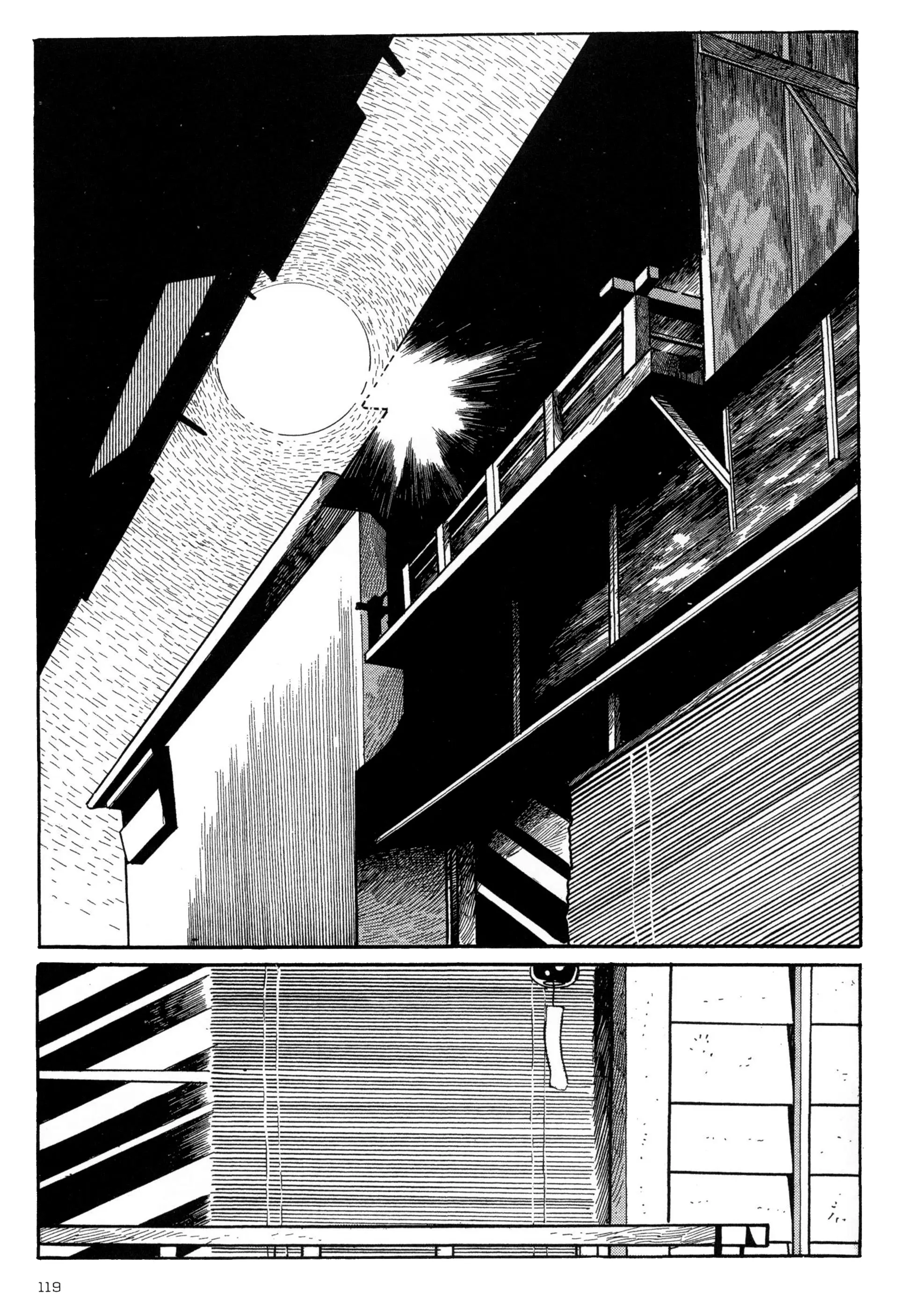 Forbidden Ishinomori Chapter 6 - page 2