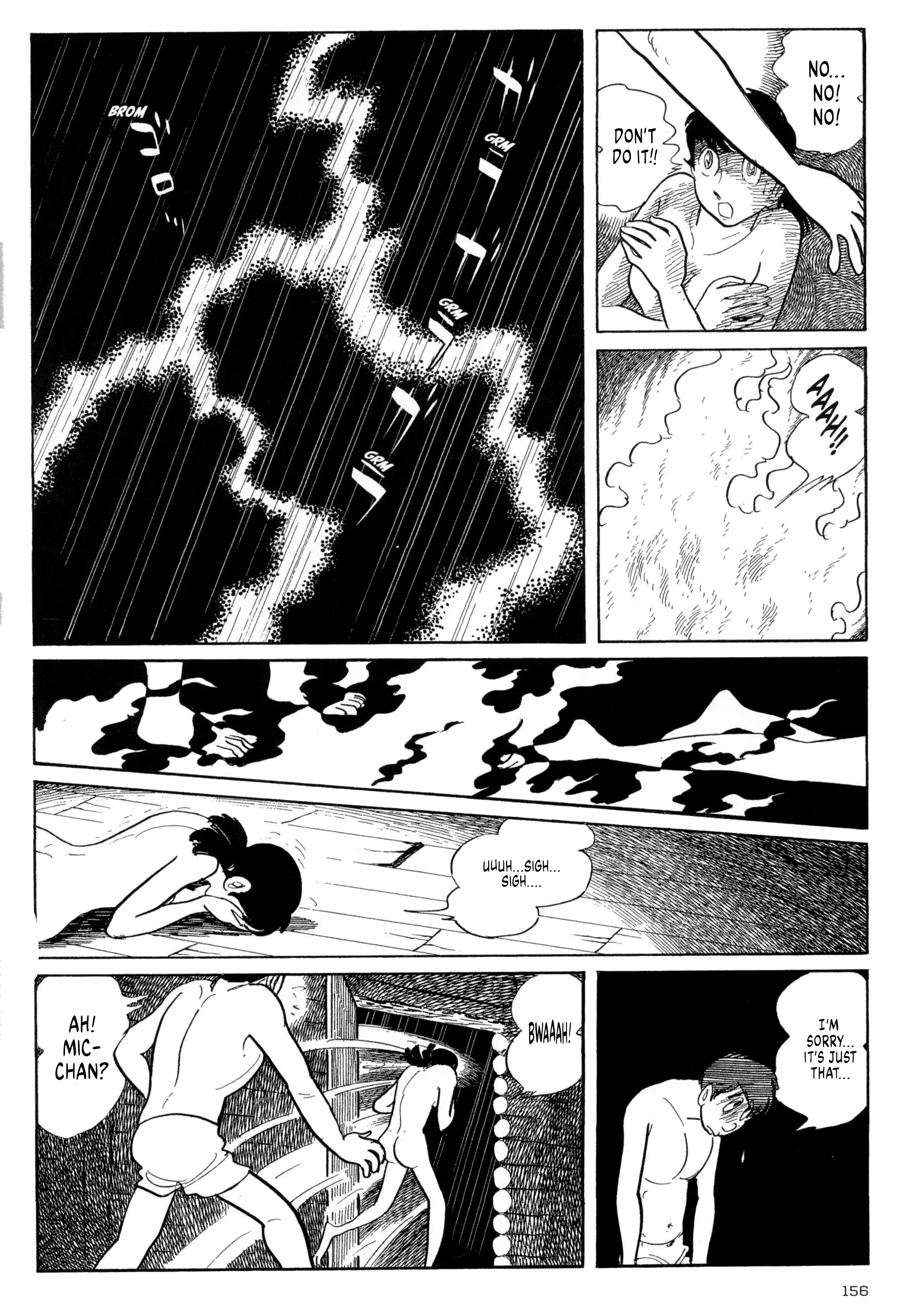 Forbidden Ishinomori Chapter 7 - page 11