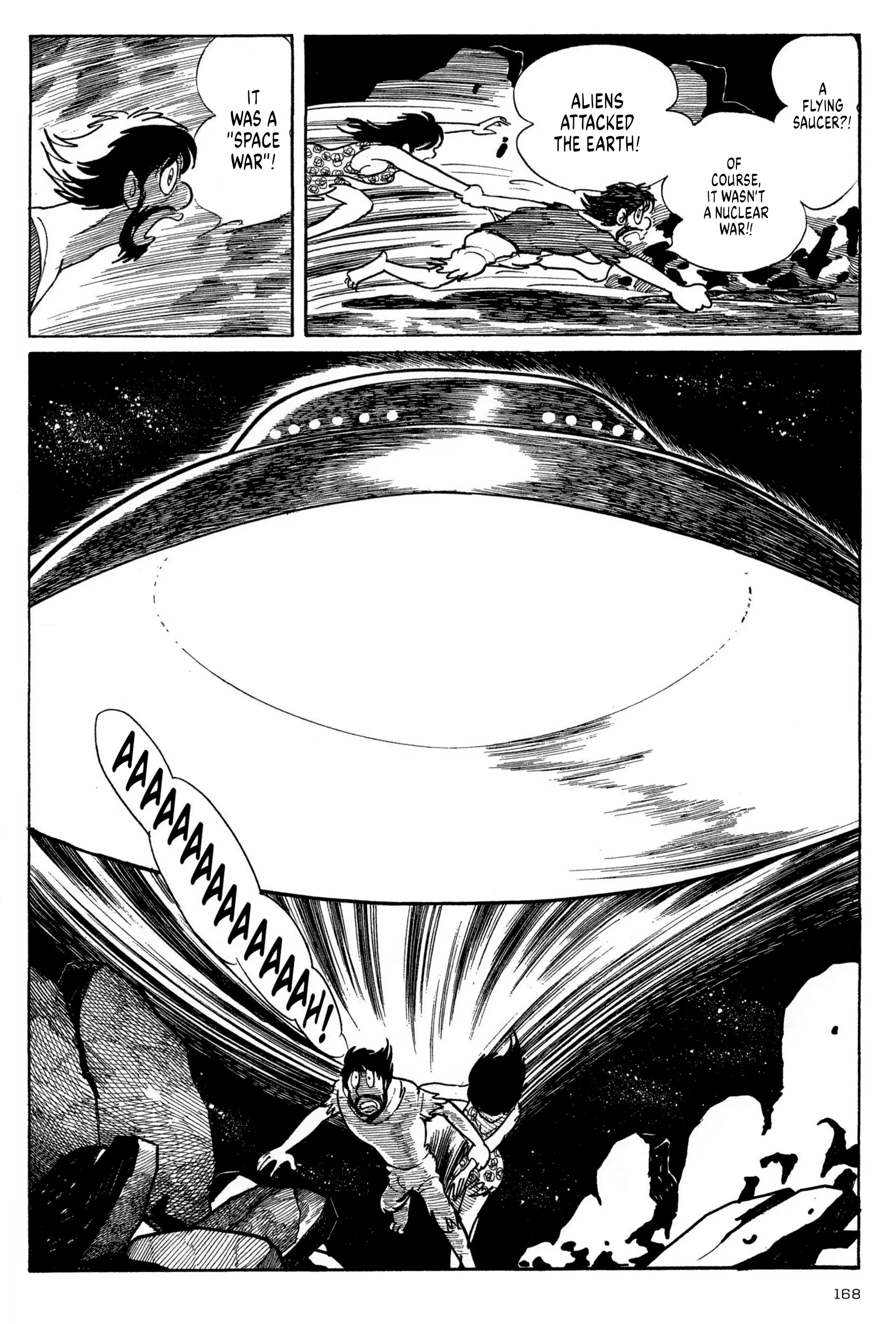 Forbidden Ishinomori Chapter 7 - page 22