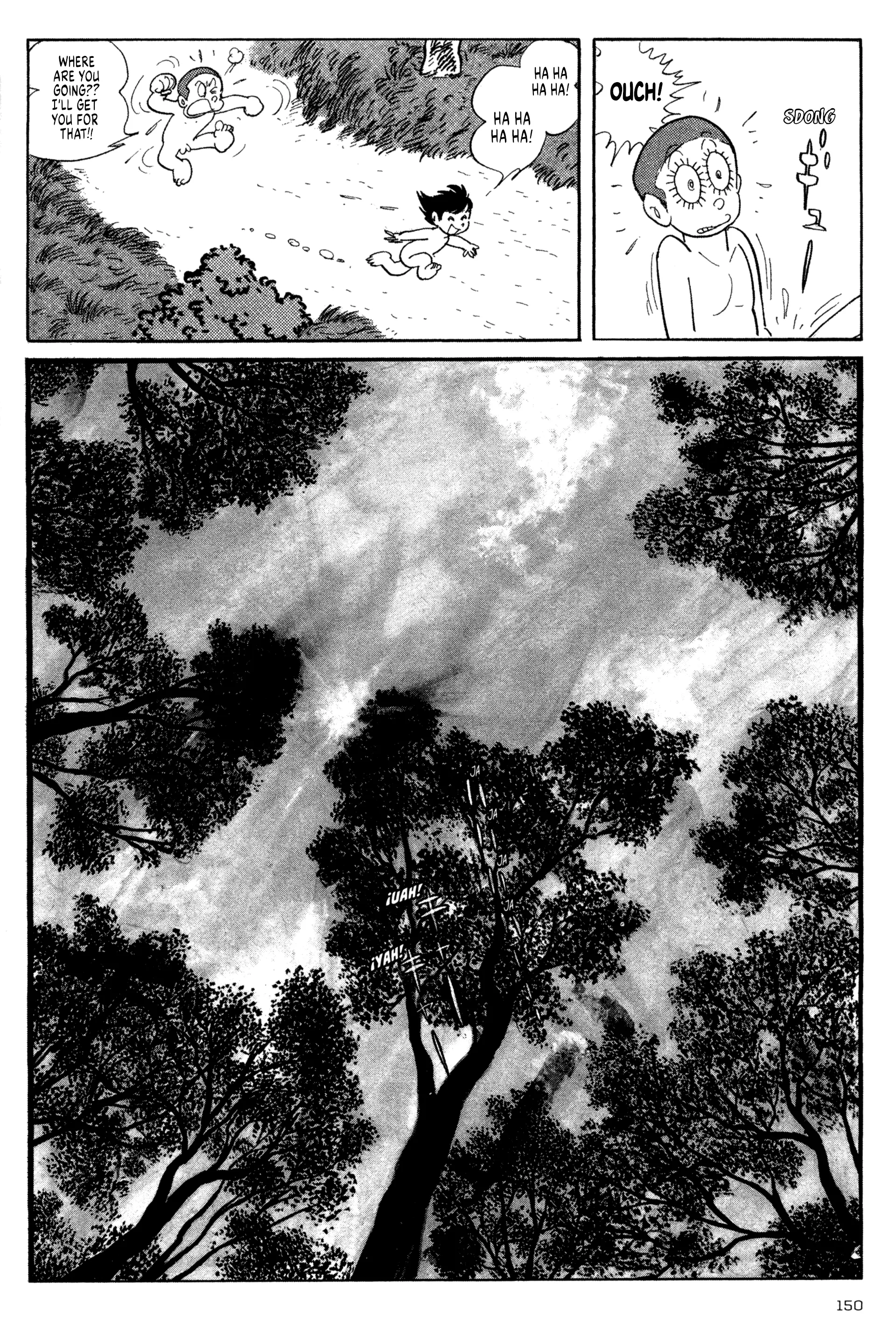 Forbidden Ishinomori Chapter 7 - page 5