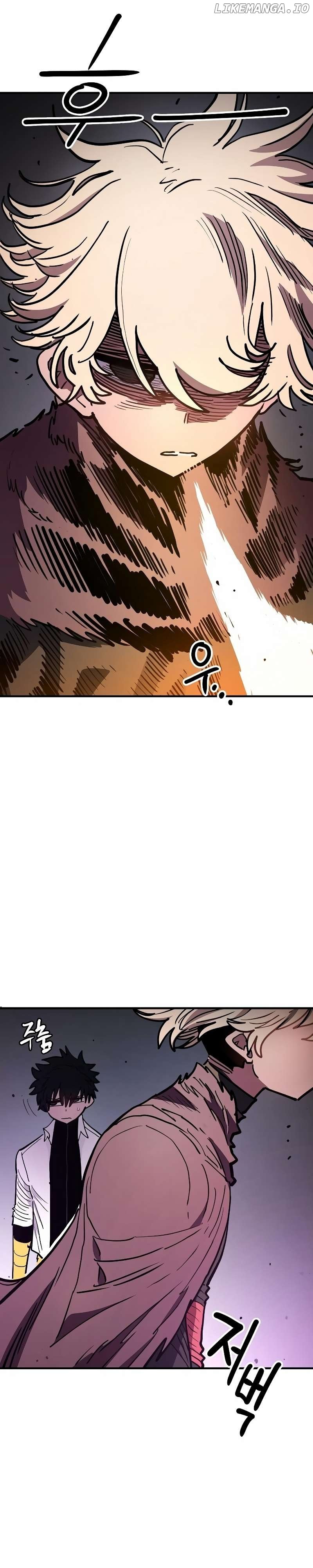 Player - Manhwa Chapter 222 - page 5